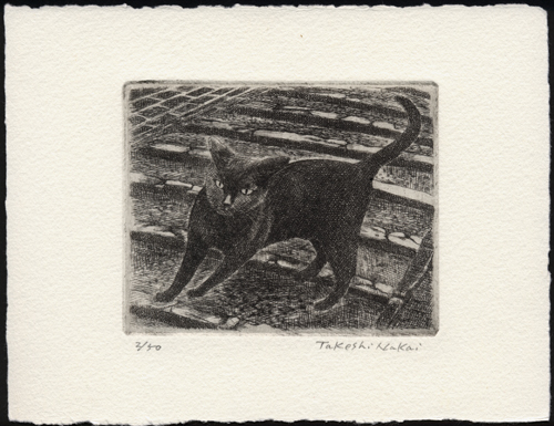 坂道の黒い猫 (c017)・銅版画