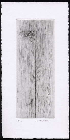 木肌（n009)・銅版画
